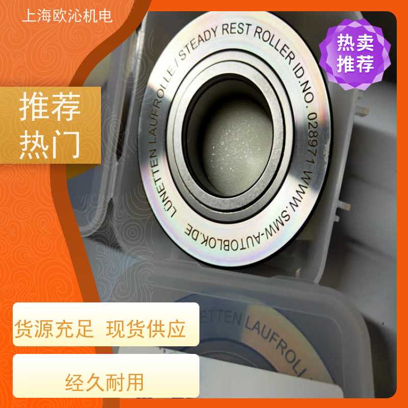 德国SMW斯美沃搬运机器人夹爪201838物美价廉