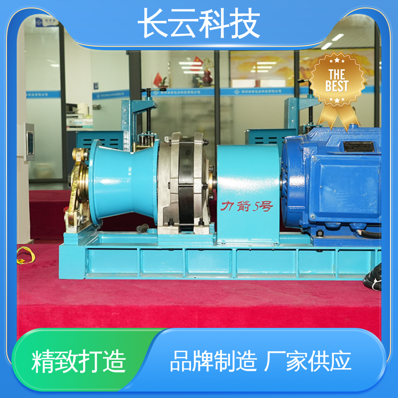 机动绞磨机厂家 力箭4号电动 长云科技 结构紧凑 