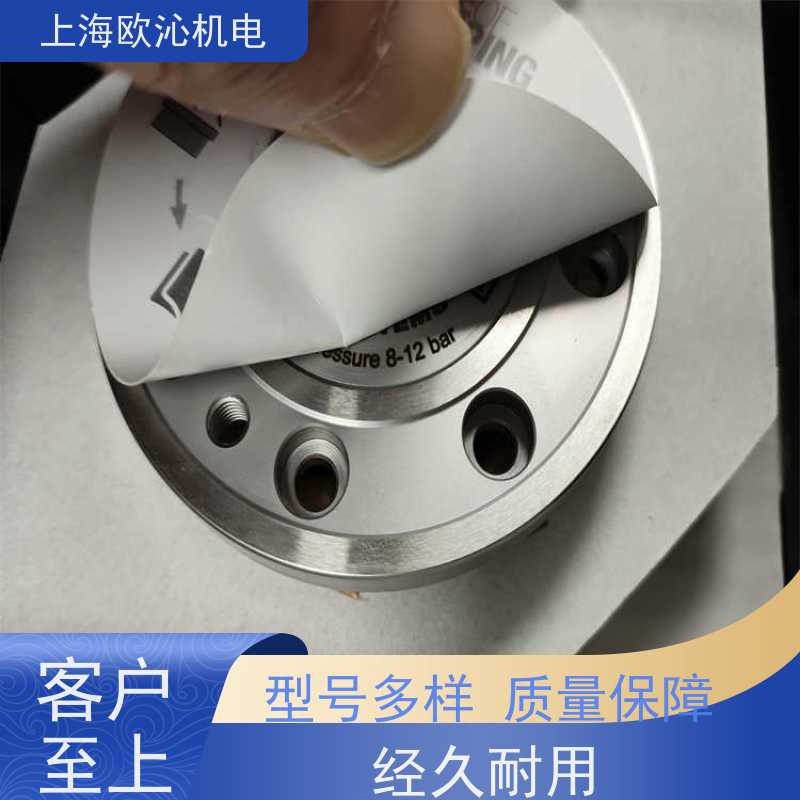 德国AMF水平快速装夹零点定位系统305375 原厂直采 库存发售