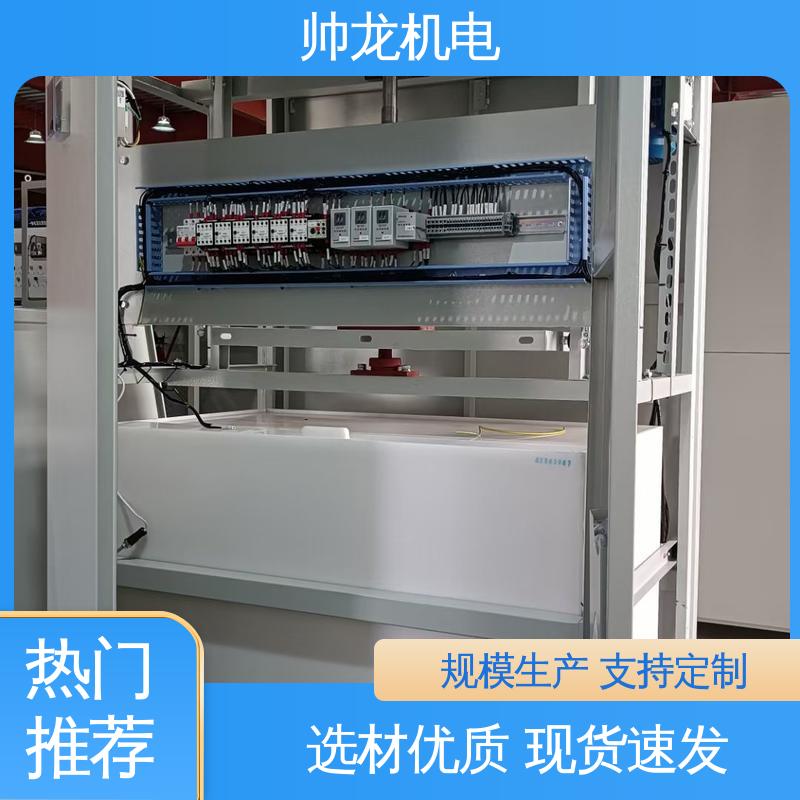 湖 北帅龙机电 经济实惠 保护全面 软启动器 应用广泛 资质齐全