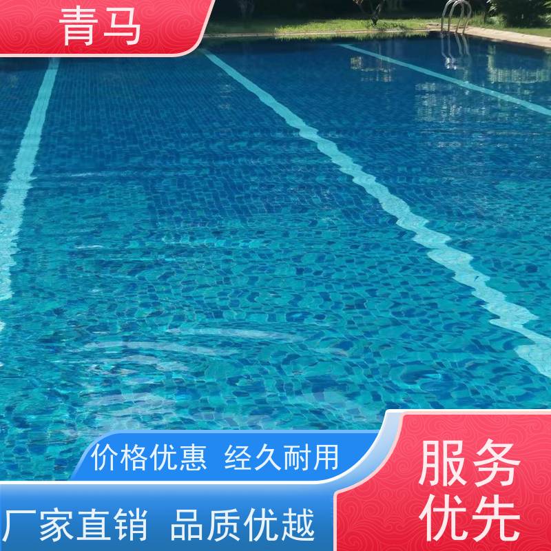 青马 儿童游泳池 适用于小区民宿 现代简约 多种颜色