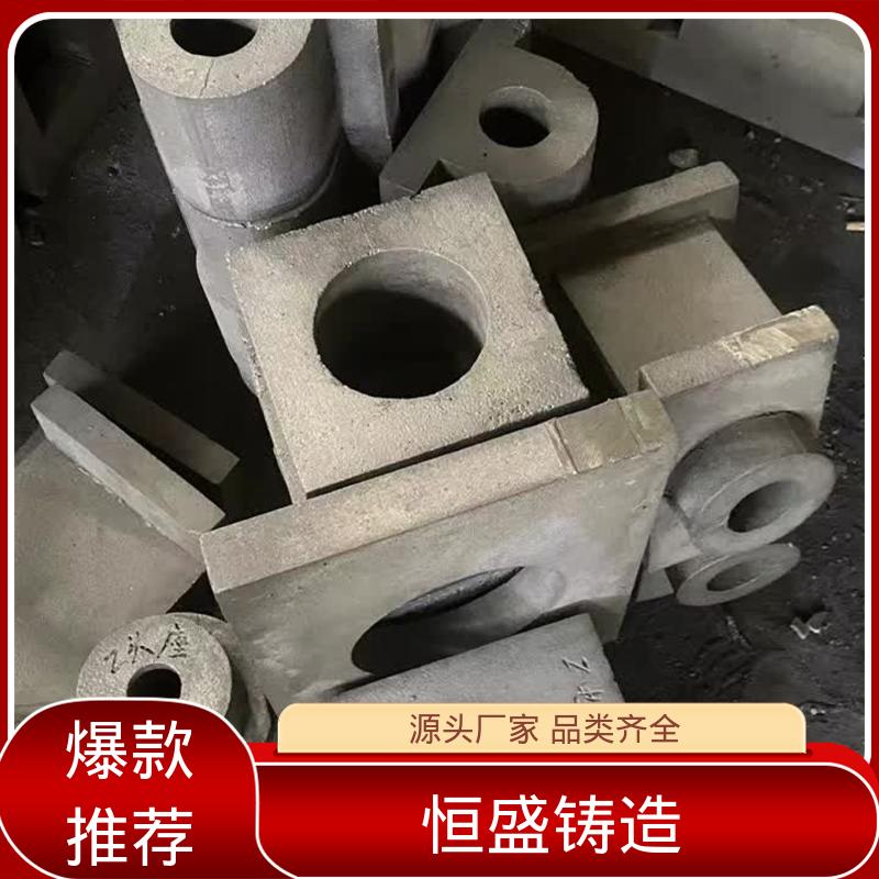 球墨铸造加工 真空浇筑 工艺精湛 旋压铸铁皮带 恒盛供应
