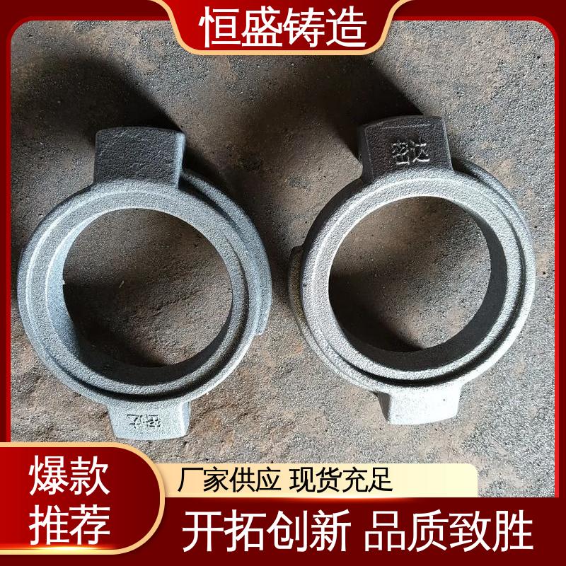 可加logo 球墨机械底座 纺织配件 真空浇筑 恒盛生产
