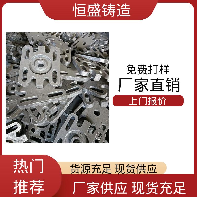 发货期短 大型机床铸件 旋压铸铁皮带 真空浇筑 恒盛生产