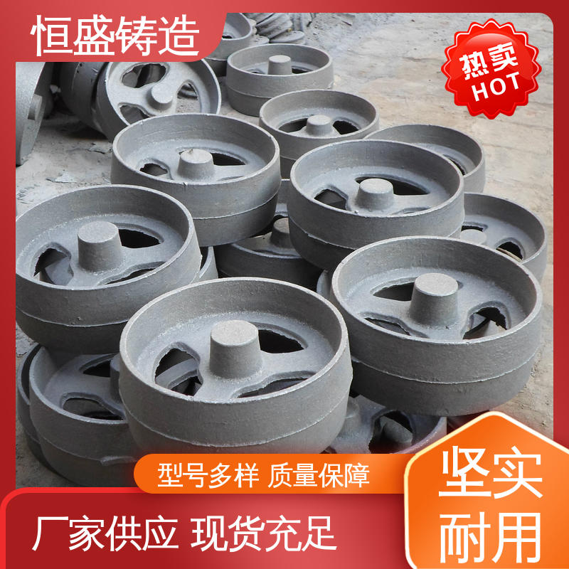 恒盛供应 灰铁铸件 发货期短 建筑工地用 机械壳型