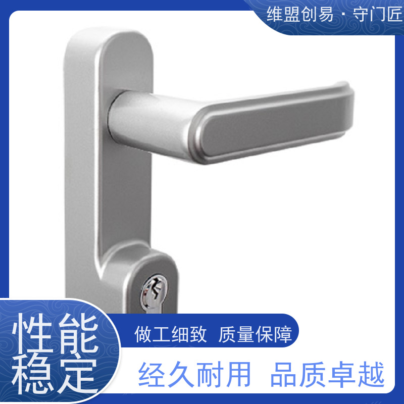 维盟创易防火门出口推闩锁执手从外进入救生锁具