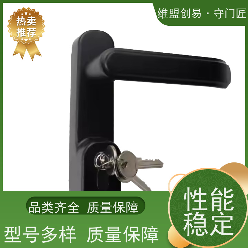 守门匠安全门出口逃生锁门把手外门消防锁具
