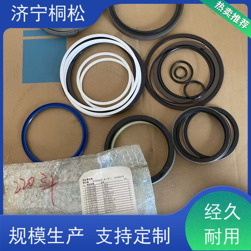 桐松机械 适用于PC110 斗杆油缸修理包707-99-72080 根据机型提供