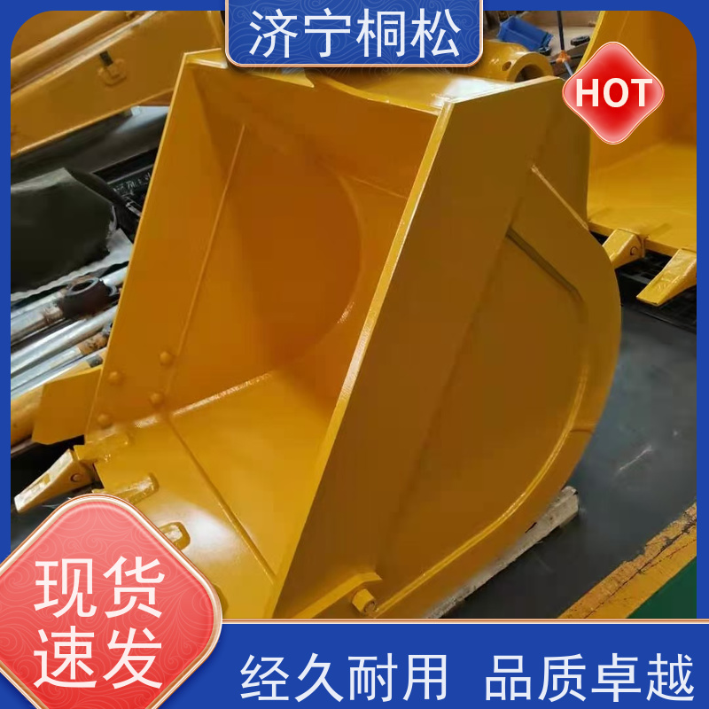 桐松机械 适用于PC 400 岩石挖斗ME0.8方 发货迅速 好配件随时联系