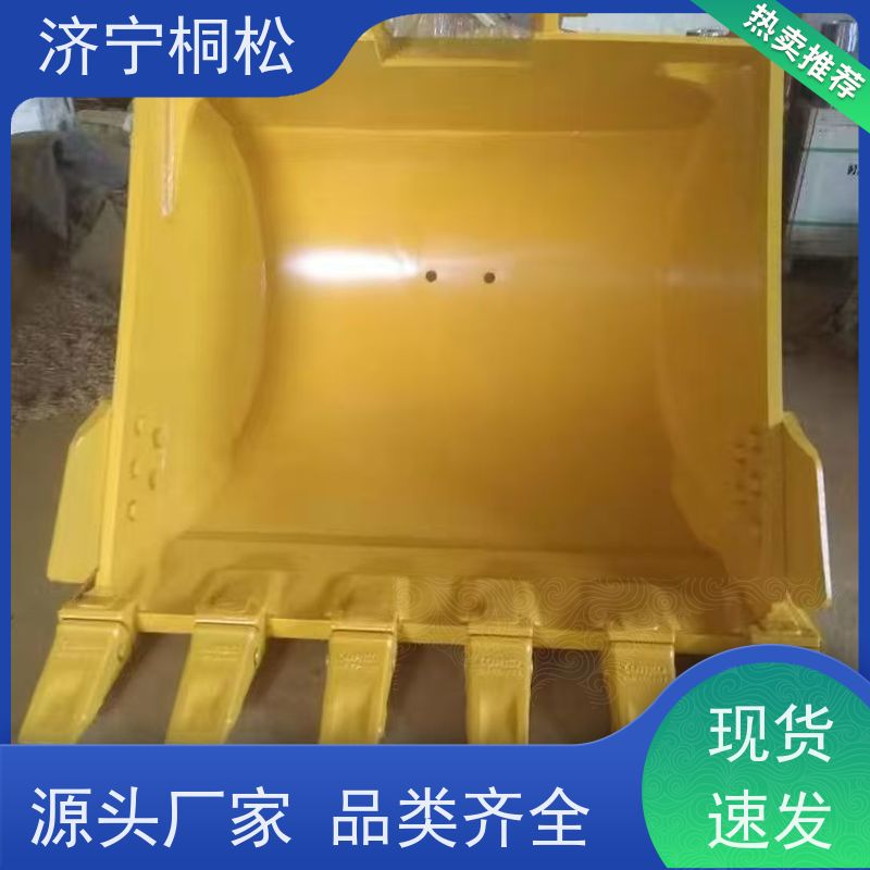 桐松机械 适用于PC 450 土方挖斗SAE0.4方 品类齐全 当天物流发货
