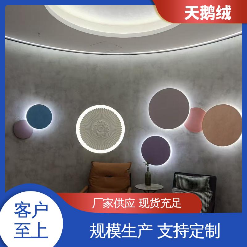 威乐森 艺术漆天鹅绒施工 完全固化周期 7天 厂家供应 现货充足