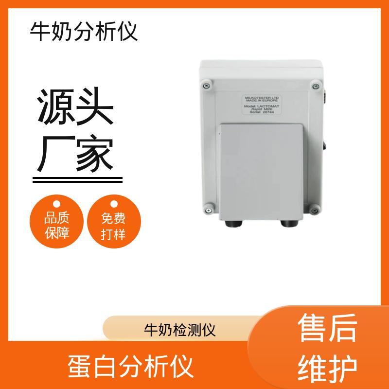 Scope Electric 母乳检测仪 0.00 - 14 PH 规模生产 支持定制