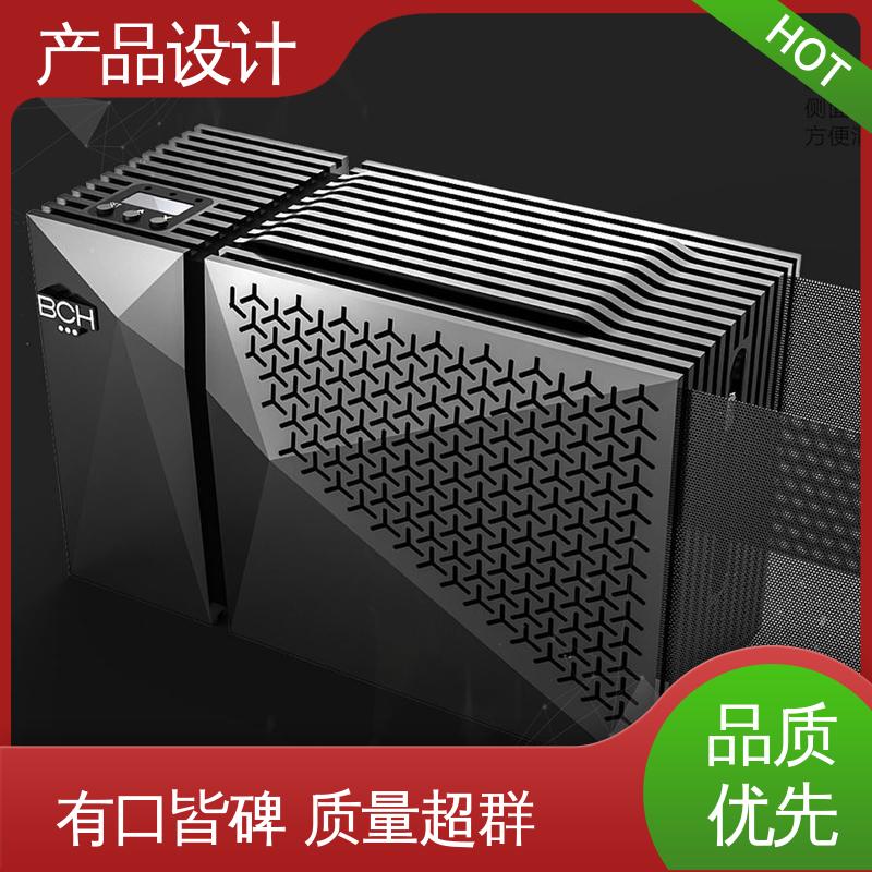 怡觉 文创产品设计 适应不同的需求和场景 适用于电子行业