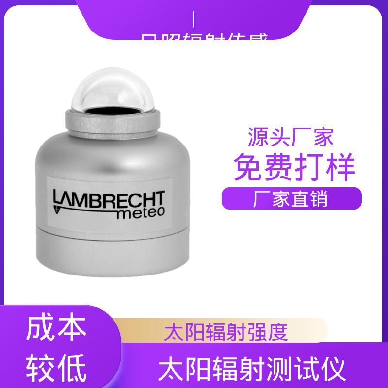 欧熙 光谱辐照度计 响应 < 18 秒 （95%） 实力厂家 品质优越