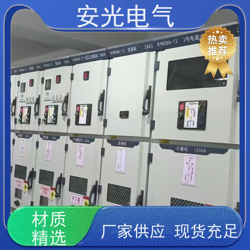 304不锈钢配电箱落地防雨水充电立柱箱户内外双层门仪表监控制箱
