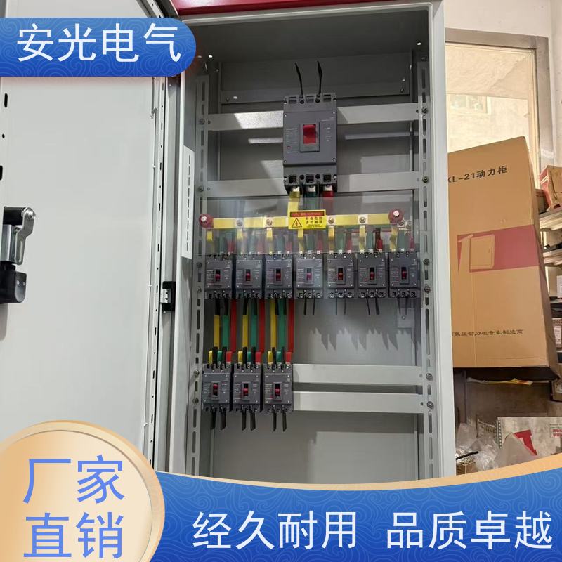 户内外双层门304不锈钢配电箱防雨水开关电源控制柜观察窗仪表箱