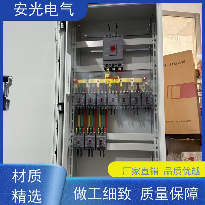 安光电气 防雷检测设备 三相电源保护器工厂配电柜