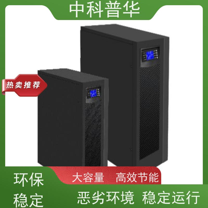 山特 Castle G7 机架式 3K UPS 大容量 复杂需求适配 灵活扩展 机房优选