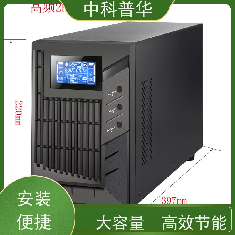 山特 SIU 3K 工业 UPS 3kVA 大容量 复杂需求适配 持久供电