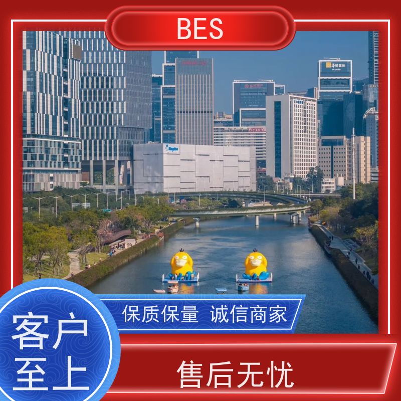 百世 水上巡演 阶梯浮台 可铺塑木地板 内涝救援