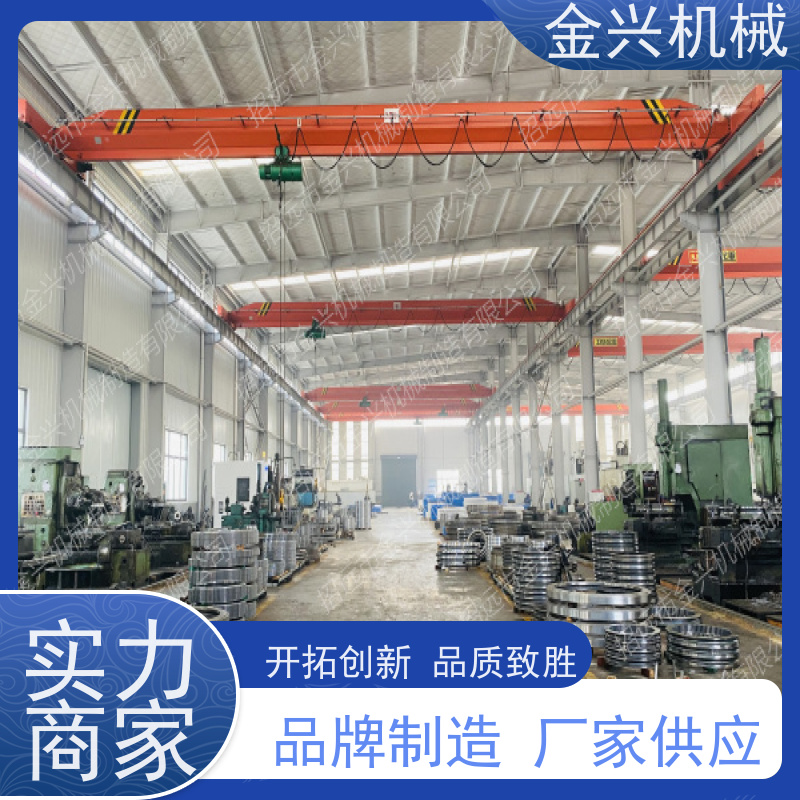 金兴机械 高准确性 回转支承 高性价比 支持定制