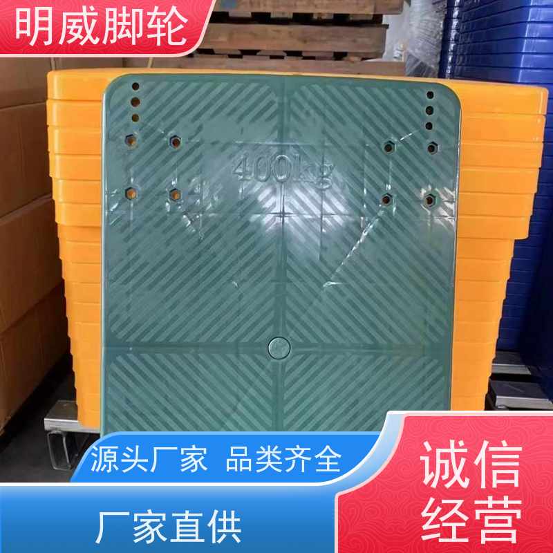 明尚 工厂车间 耐用材料平板手推车 多功能使用 生产厂家