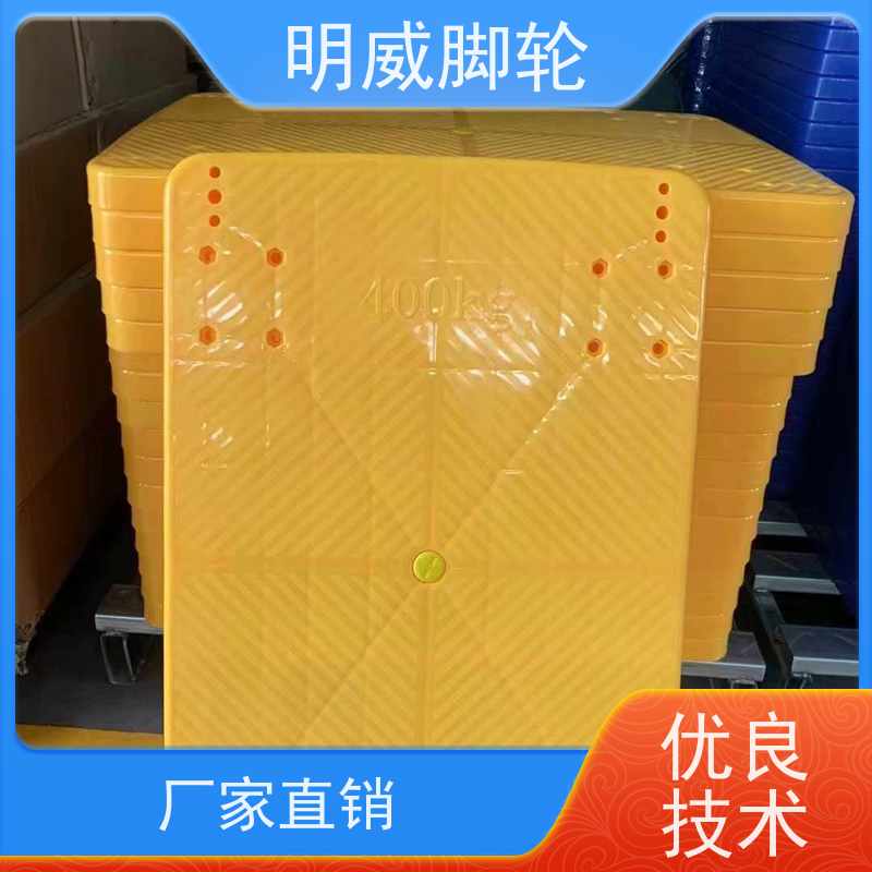 明威 厂房 可折叠旅行车 结实耐用材料 生产厂家