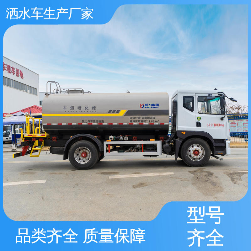 东风 5方 水罐车 全国售后 品质可靠 市政园林绿化养护