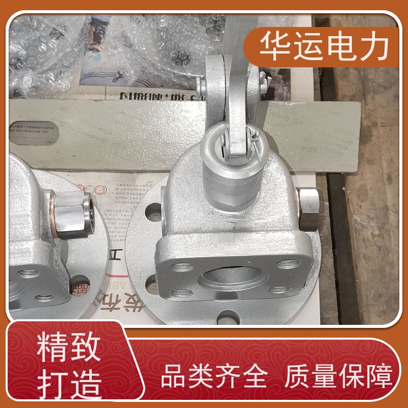 提升阀DN100 IK-555 IK-545 原厂配套件 克莱德系列备件