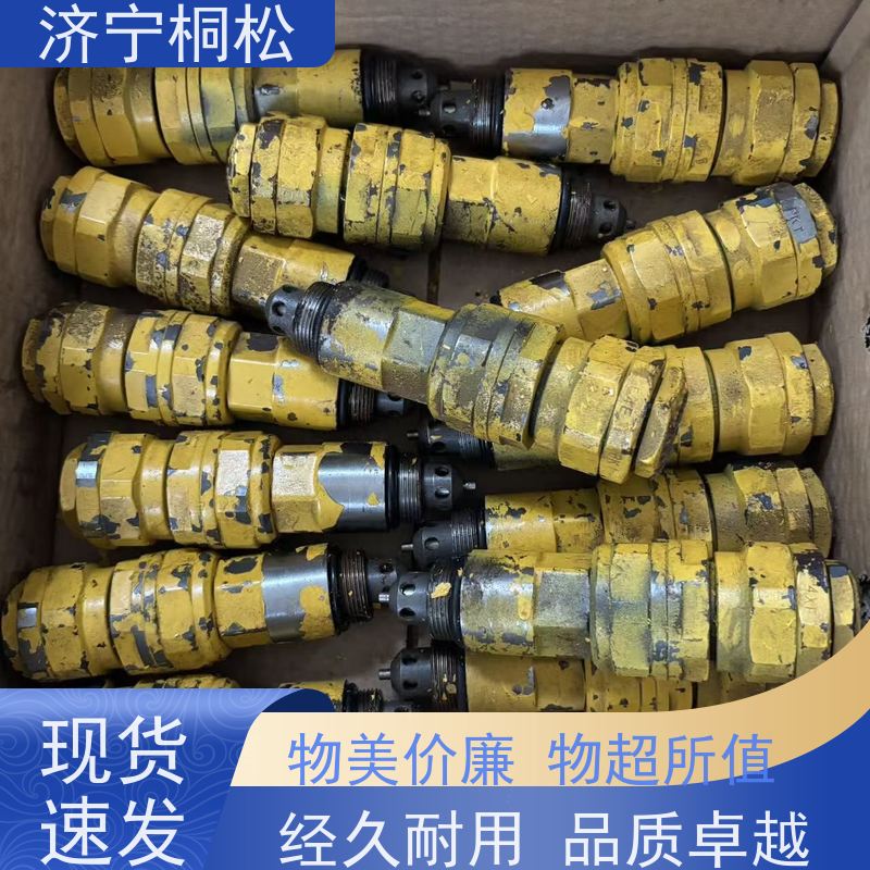 桐松机械 适用于PC 360 原厂斗杆保持阀723-46-29100 配件种类繁多