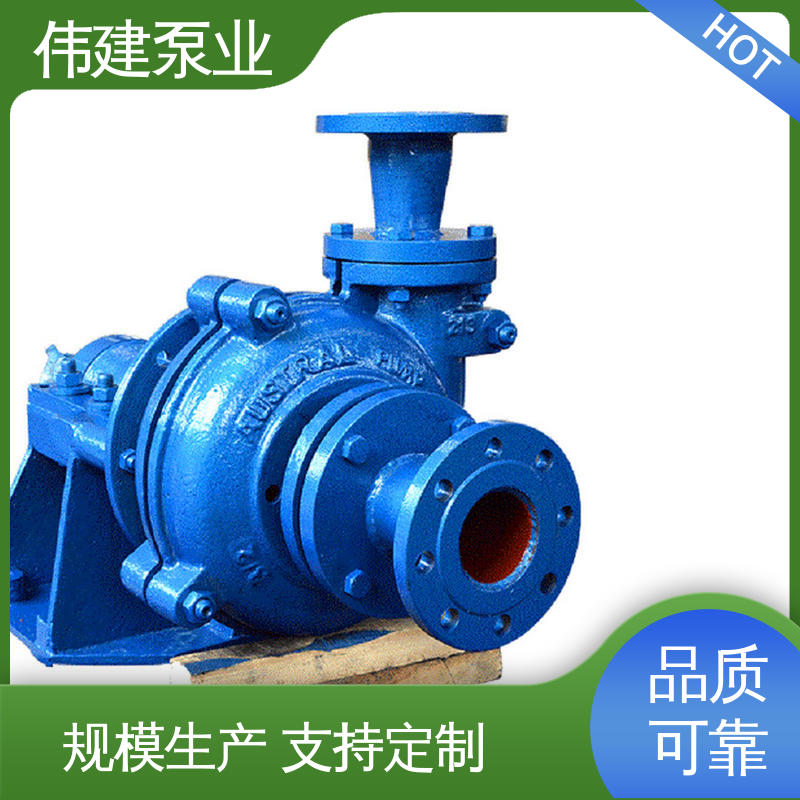 ZYB系列渣油泵 低噪音 机油柴油液运输用 规格齐全 伟建生产
