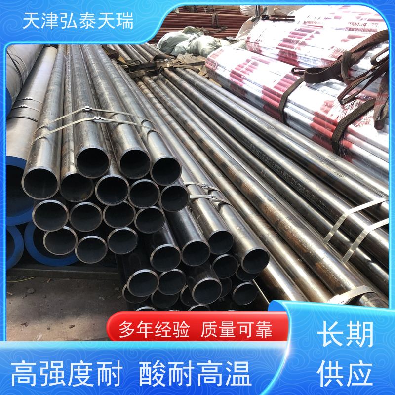  ASTM A213 T91高压锅炉无缝钢管 电站管道用 高强度耐酸