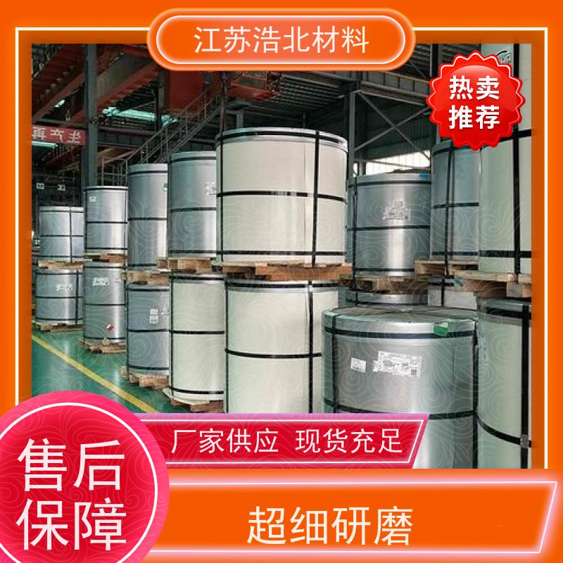 黄 石 耐高温氧化镀镁铝锌钢板 畜牧设备 精优品质