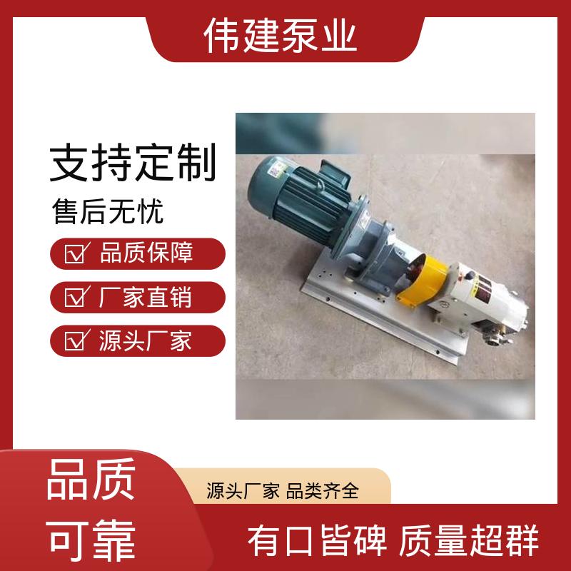 糖浆电动灌装机 便捷清洁功能 运行噪音小 碳素合金钢材质 伟建供应