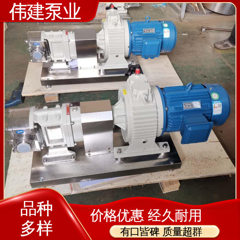 伟建生产 便捷清洁功能 香油灌装机 304/316不锈钢材质 高粘度输送