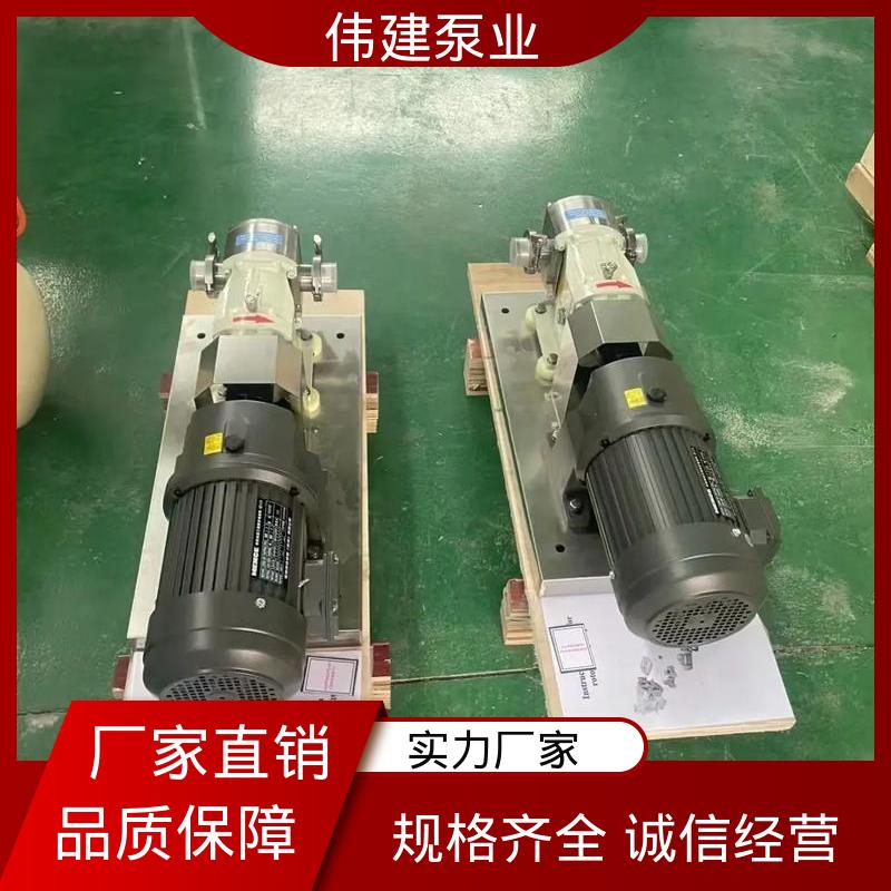 伟建定制 计量精准 运行噪音小 洗洁精灌装机 304/316不锈钢材质