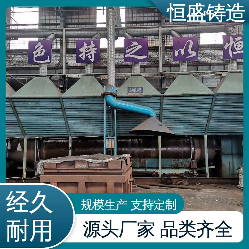 恒盛生产 定制纺织机 HT250阀体铸件 优良的耐腐蚀性 表面光滑