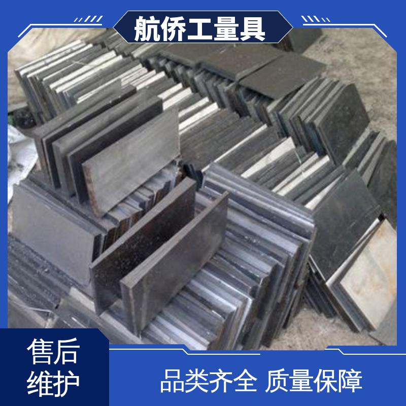 厚度可调 可打孔定制 斜铁 用于各种设备的平行水平调整 航侨生产