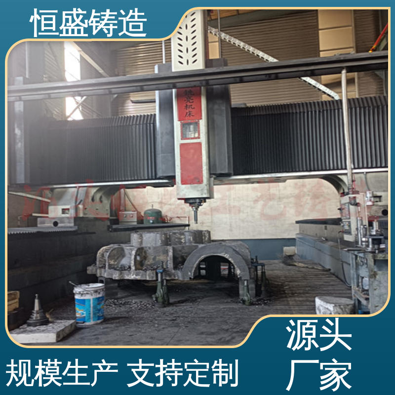恒盛 定制机床附件 HT250阀体铸造 优良的耐腐蚀性 打样周期短