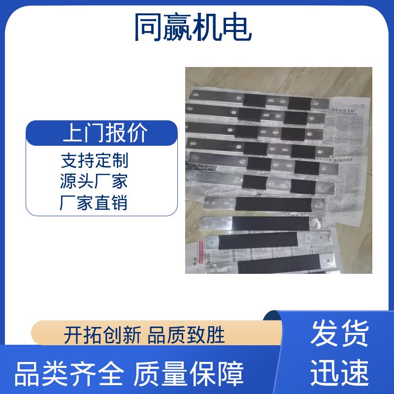 同赢生产 易于加工成型 石油钻井用用 按图纸定制 铜母伸缩节