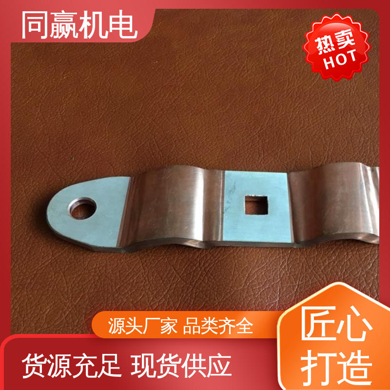 同赢生产 变电站用 导电设备 做工精细 母线槽铜伸缩节 