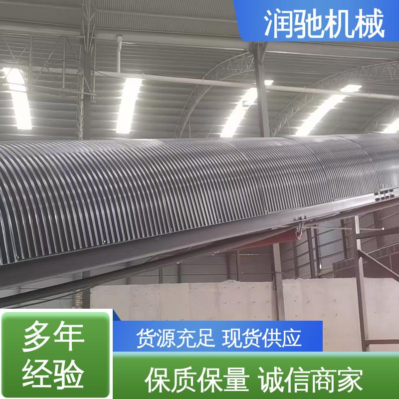 可开检查窗 抗弯强度高 弓形波浪 运输机彩钢罩 润驰供应