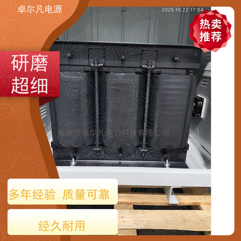光伏组件生产线 出口墨西哥 三相208V变480V UL变压器 卓尔凡电力