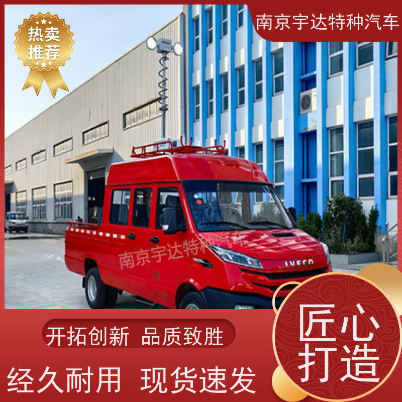 依维柯9座工程车 燃气应急抢修车 2.8排量 6-9人 全国质保