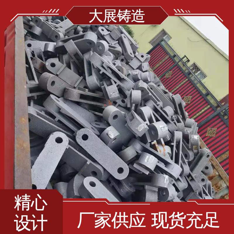 耐高温耐磨损 铸钢件瓦座瓦盖 来图定制 机械配件 大展生产