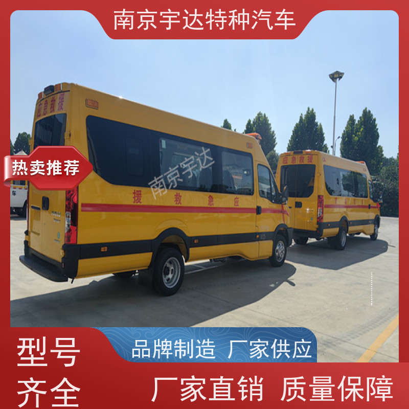 依维柯M2-39救险车矿山救援装备车气防车13座