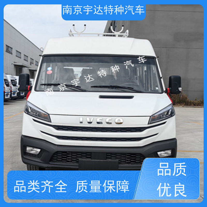 依维柯工程车 自来水抢修车 柴油 型号：NJ5046XGCZ5A-2 质量保证