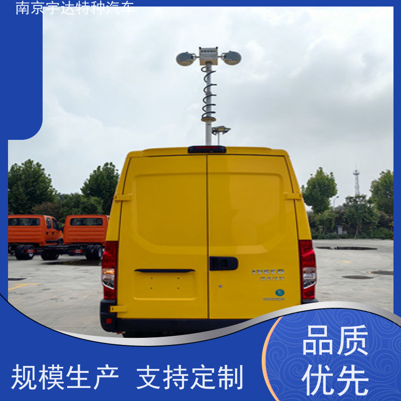 依维柯欧胜检测车 高压试验车 市政工程车 2.0排量 全国送货