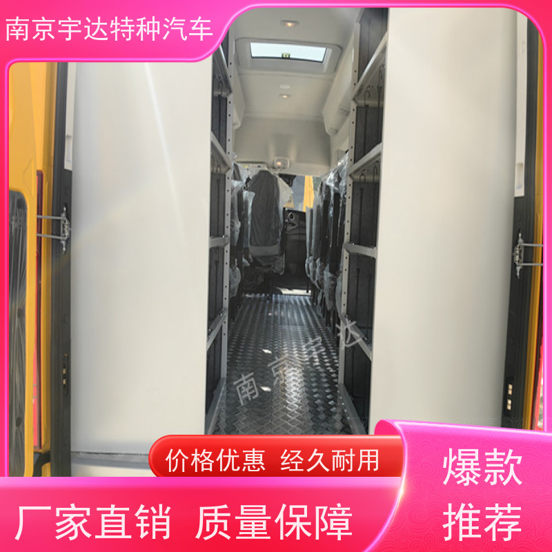依维柯M2-39救险车矿山救援车气体防护车13座