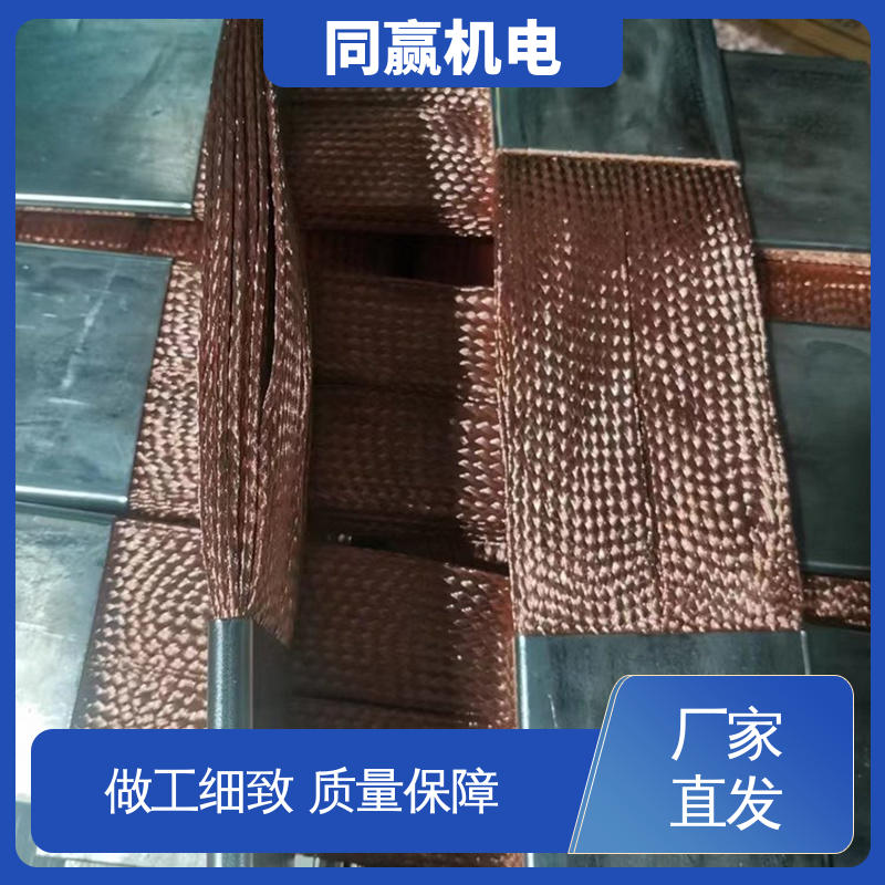 电脑主板 电力连接头 导电带 冲压切割 同赢生产